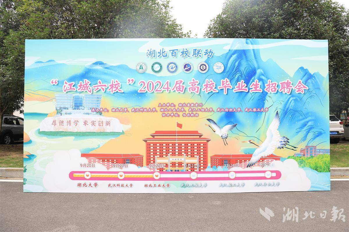 东彩娱乐下载